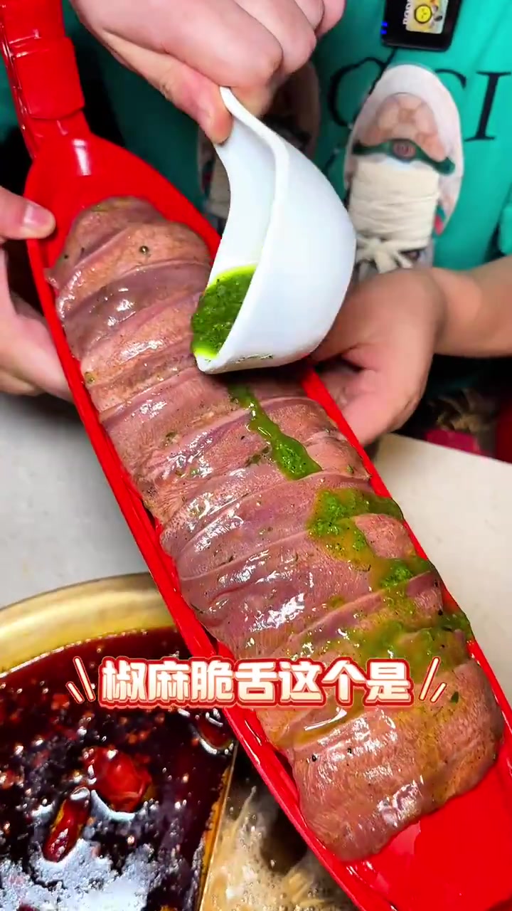 春熙路吃火锅,还得是小龙坎