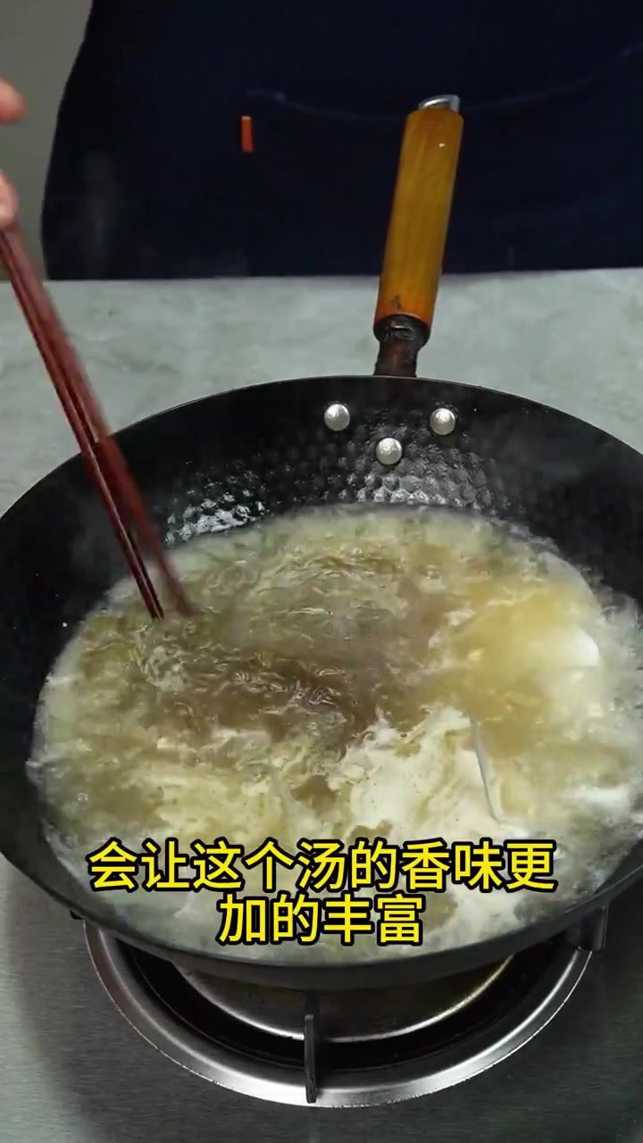 家常菜分享 鲳鱼粉丝汤