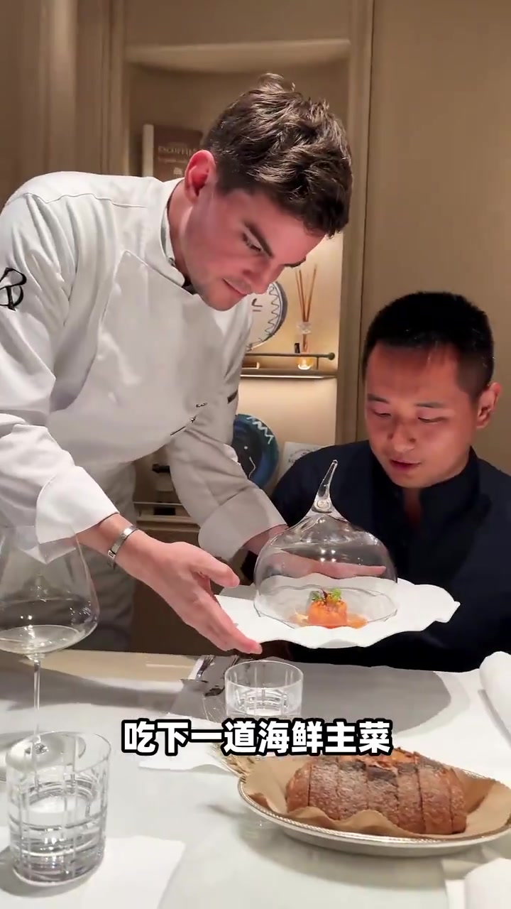 好利来开的黑天鹅法餐厅?