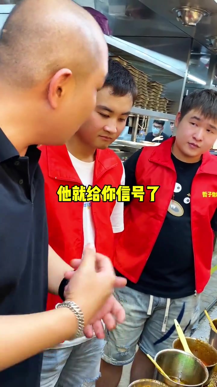 烤碟鱼头就是要这样烤,让人吃一口就爱上这个味道