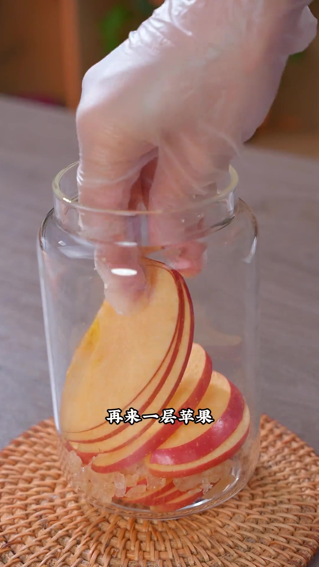 自制零添加苹果醋,几块钱成本就能做一瓶,好喝作用大!