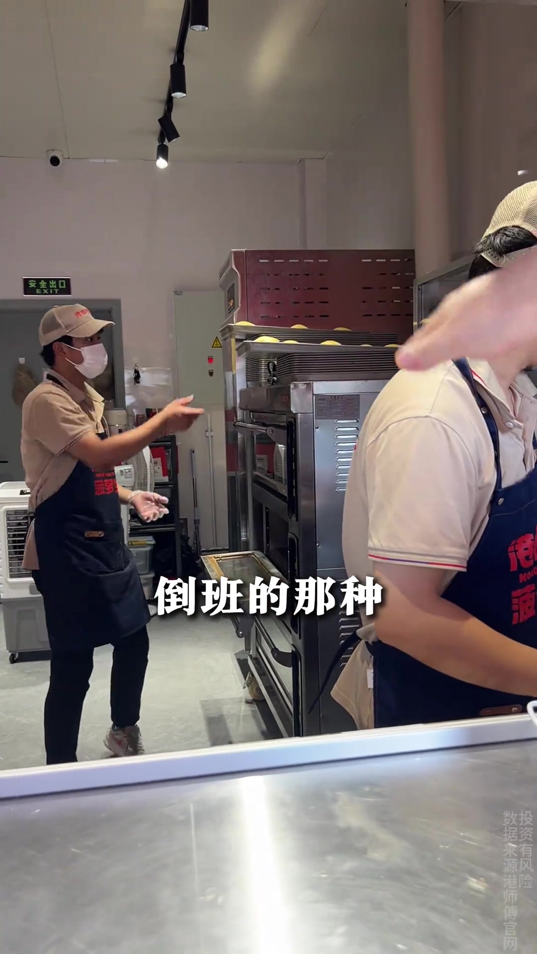 无锡洛社开店不到一个月,老板就想开二店了 小镇菠萝包更受欢迎