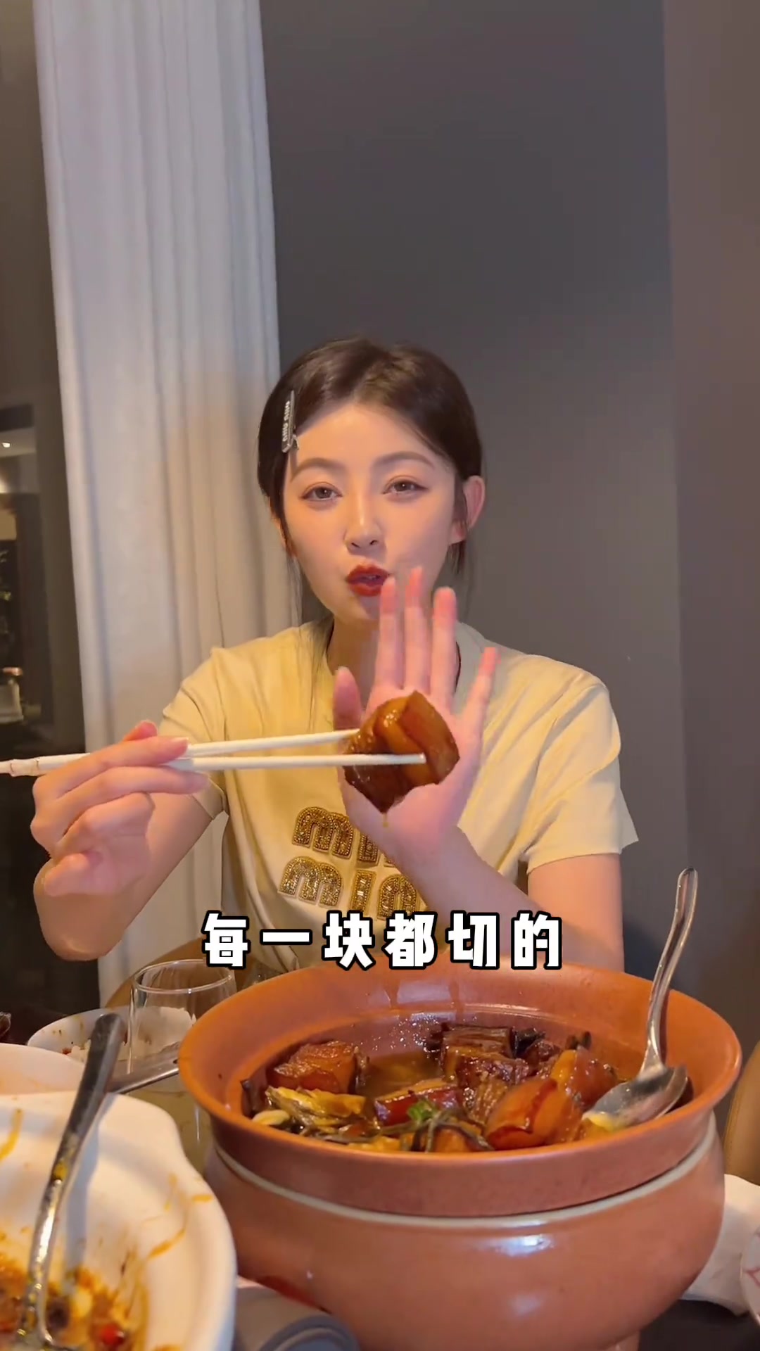 吃饭如何花少钱整出大排面,就来皋街的徽商故里~