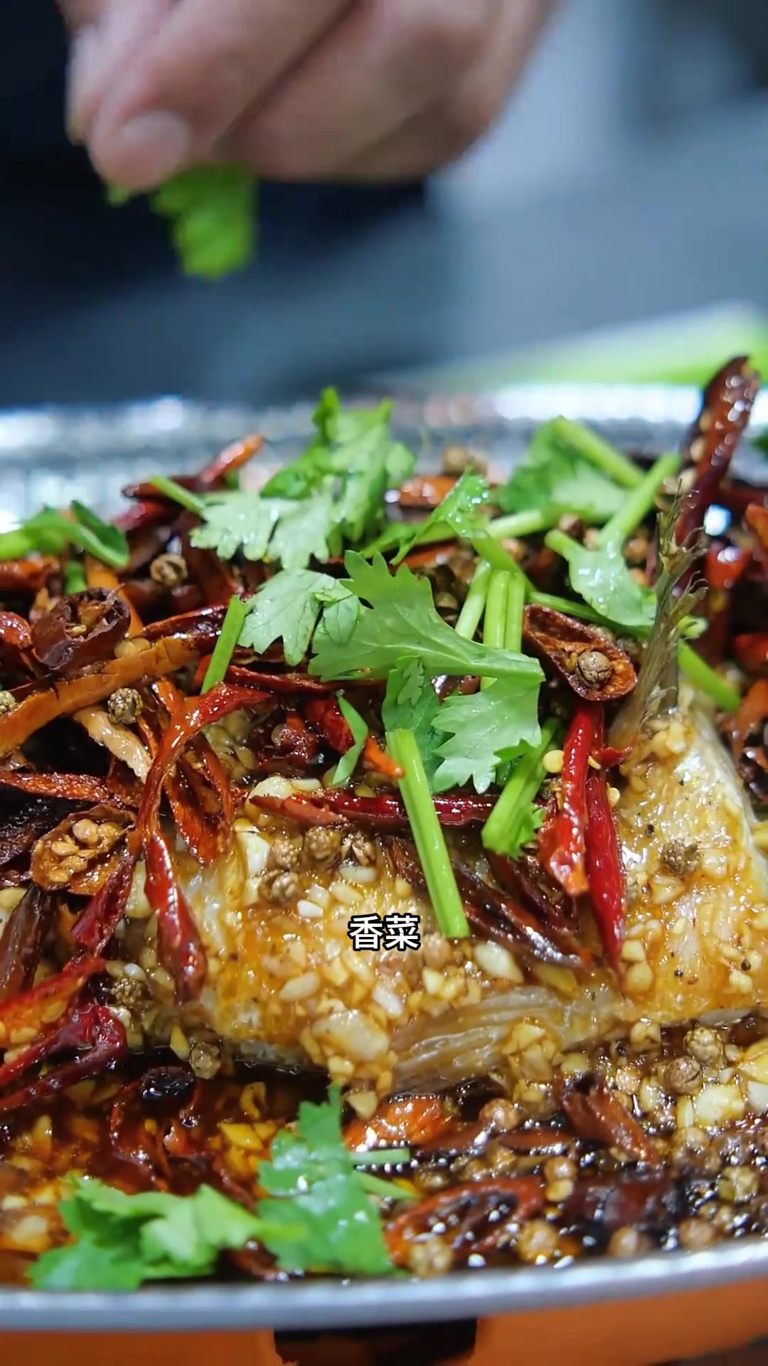 升级版的蒜爆鲈鱼,你吃了吗?