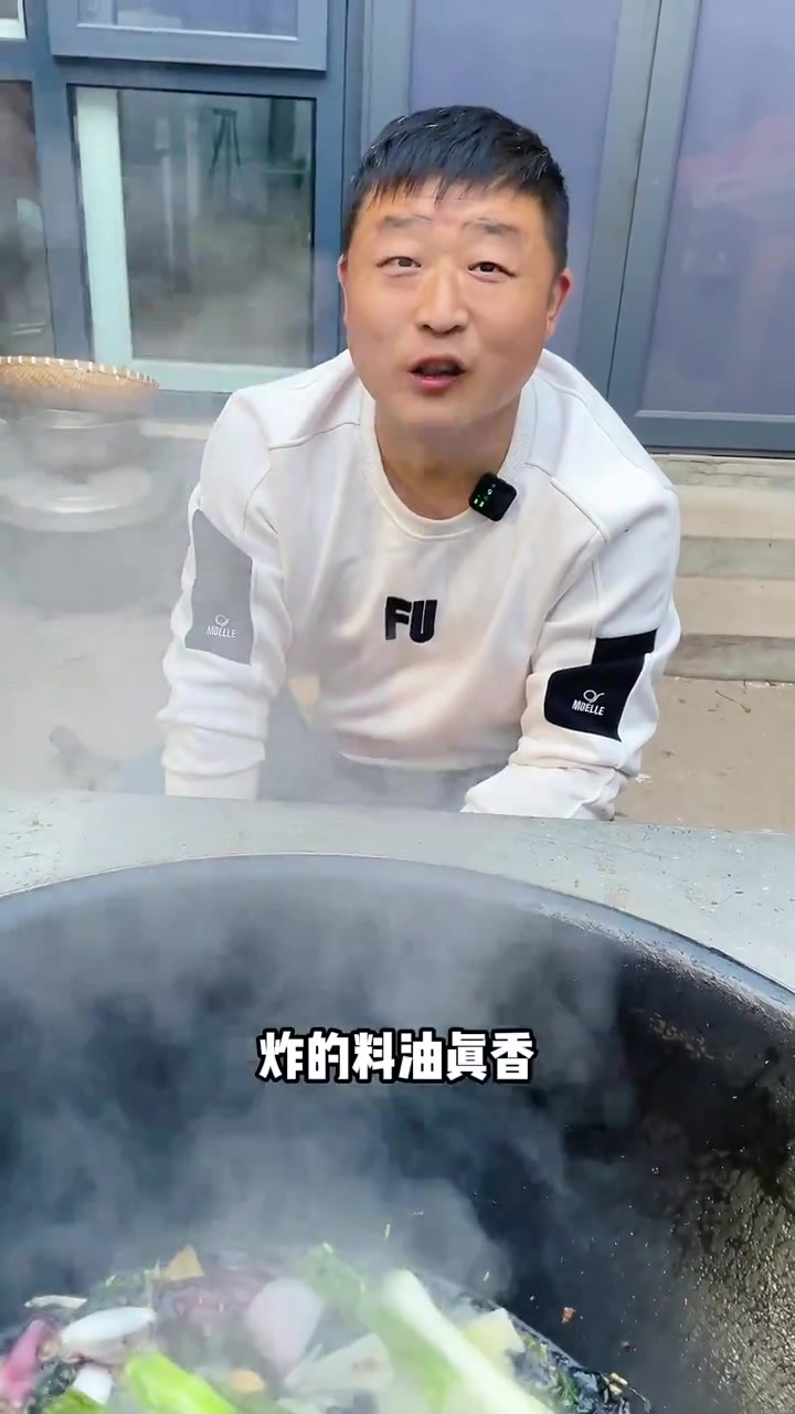 跟着我做成牛肉酱,无论配米饭还是配馒头,都超级下饭