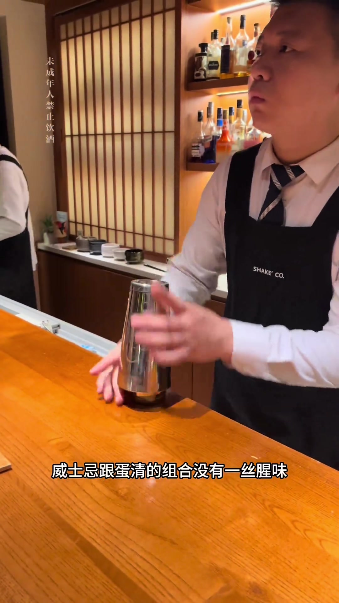 缓解宿醉的鸡尾酒来啦