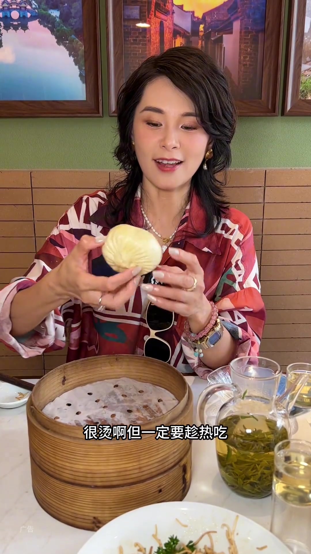 上海终于有地道扬州早茶了!