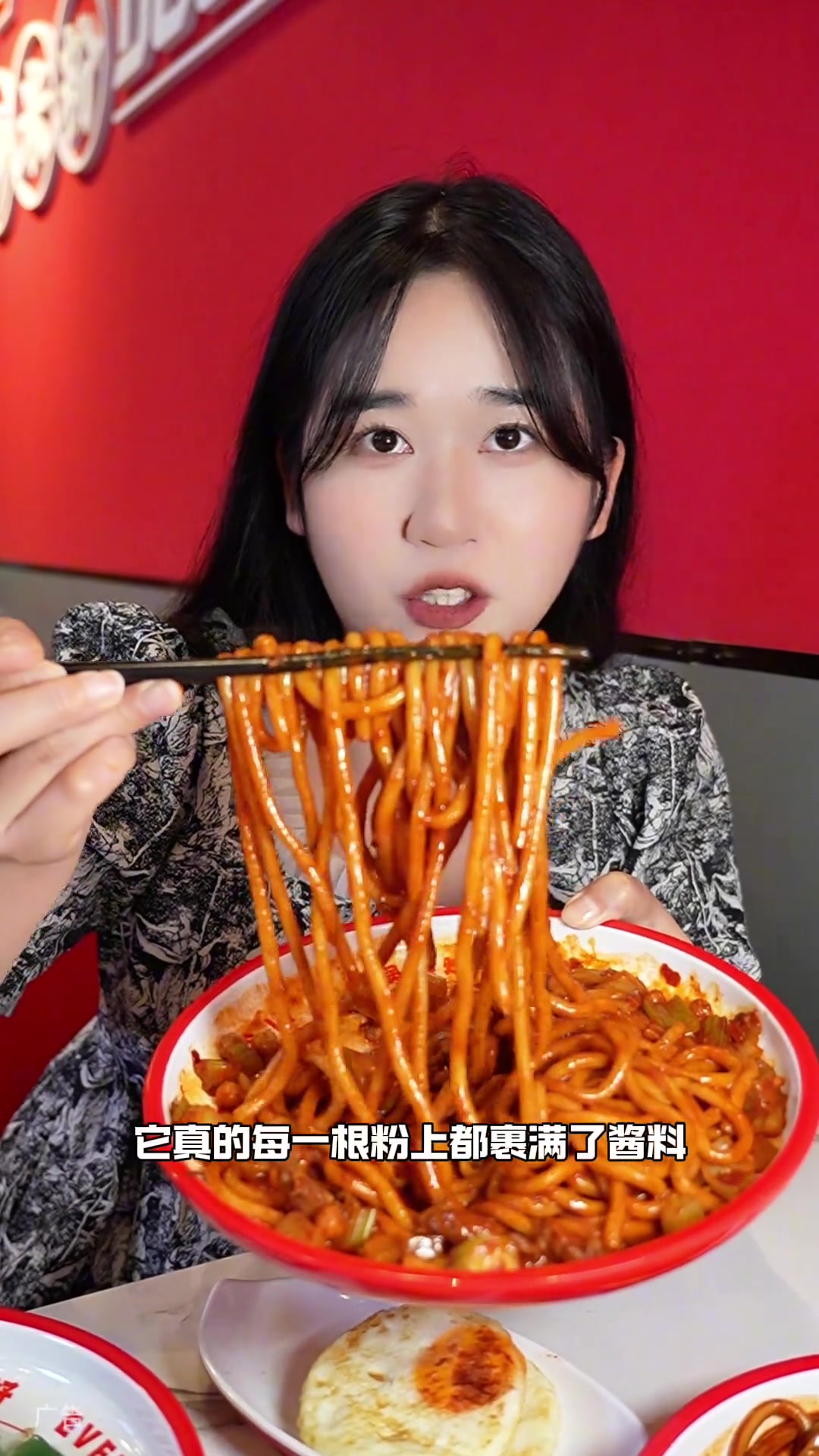 大学城的学弟学妹们有福啦,9.9吃新疆炒米粉!