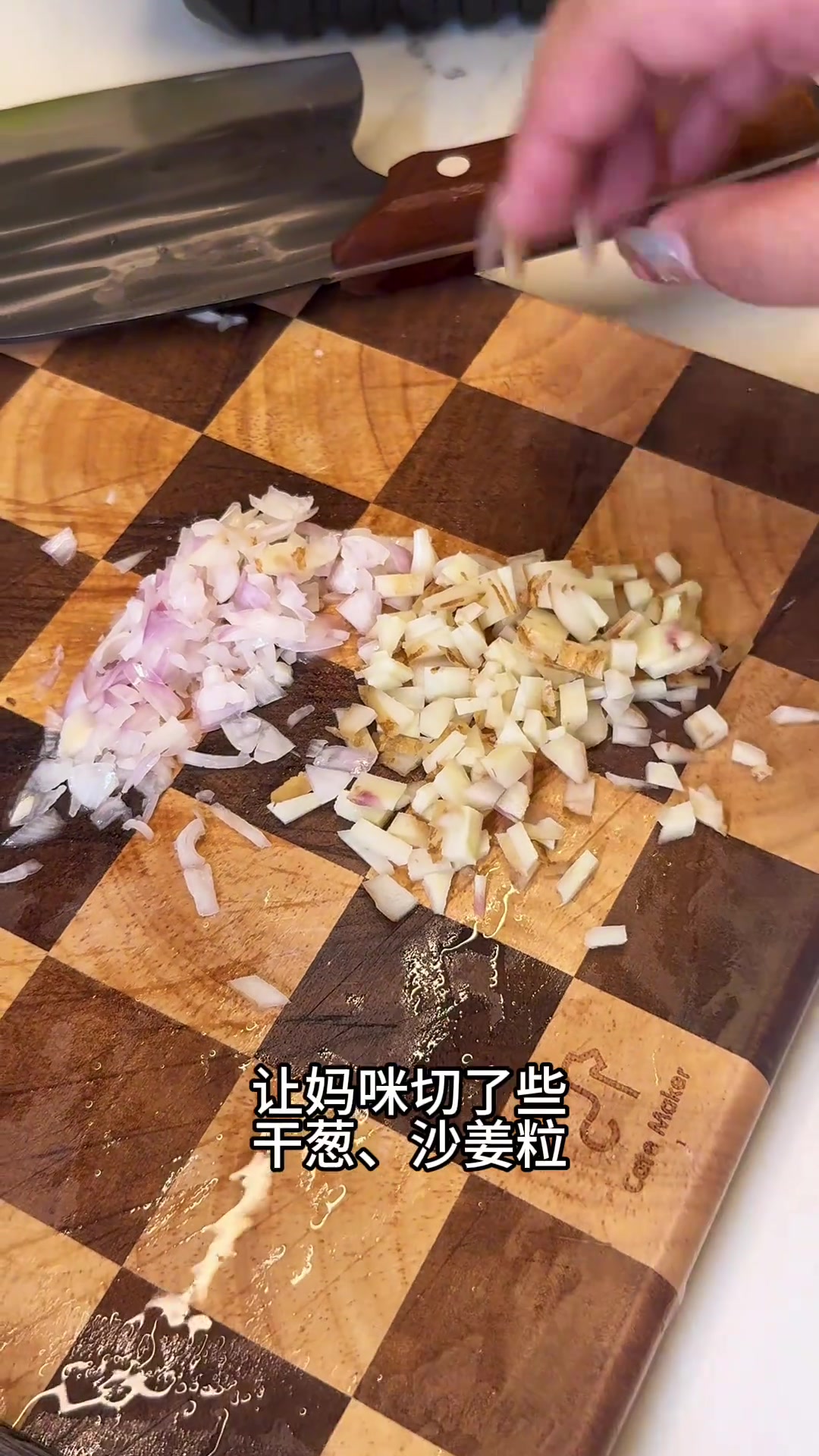 家庭版沙煲沙姜鸡 一锅出