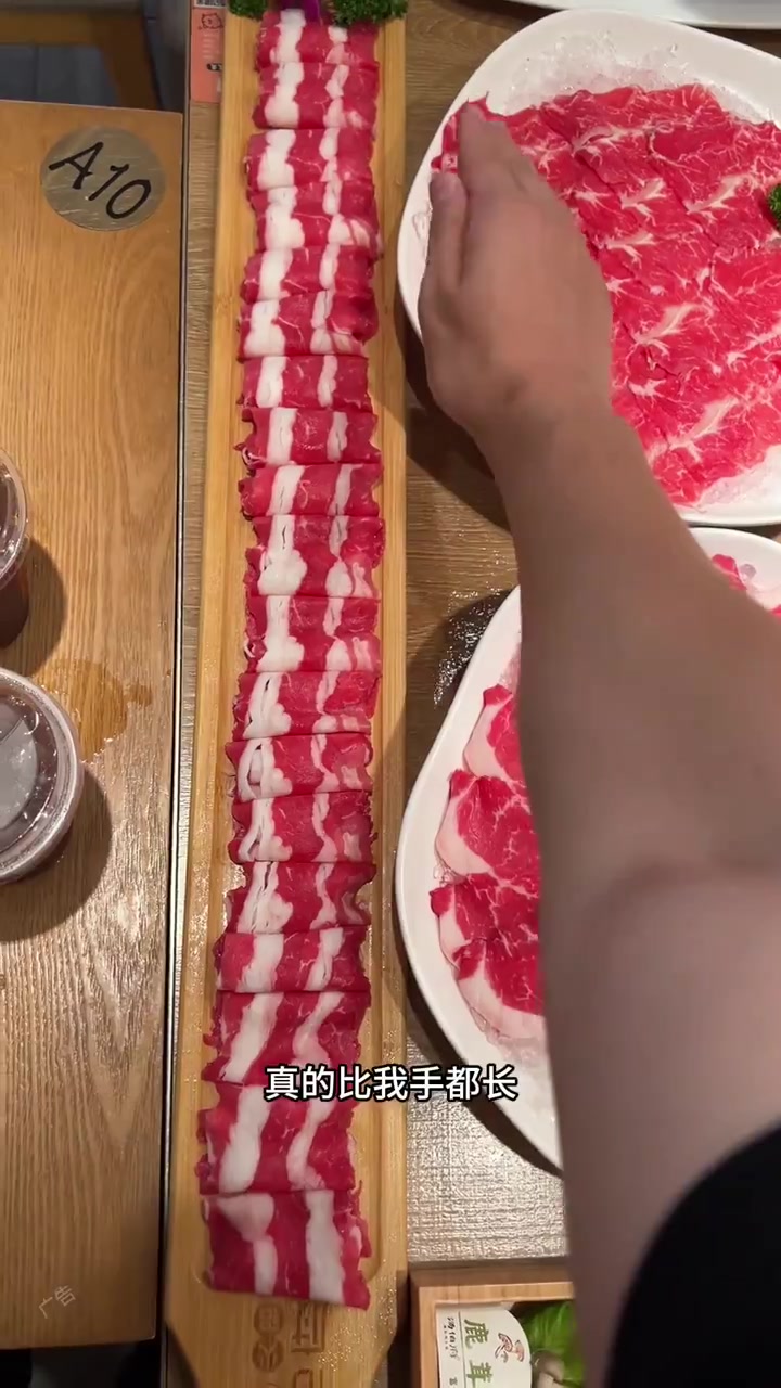 汤伯府家的新品猪肚鸡双享锅 真鲜美啊