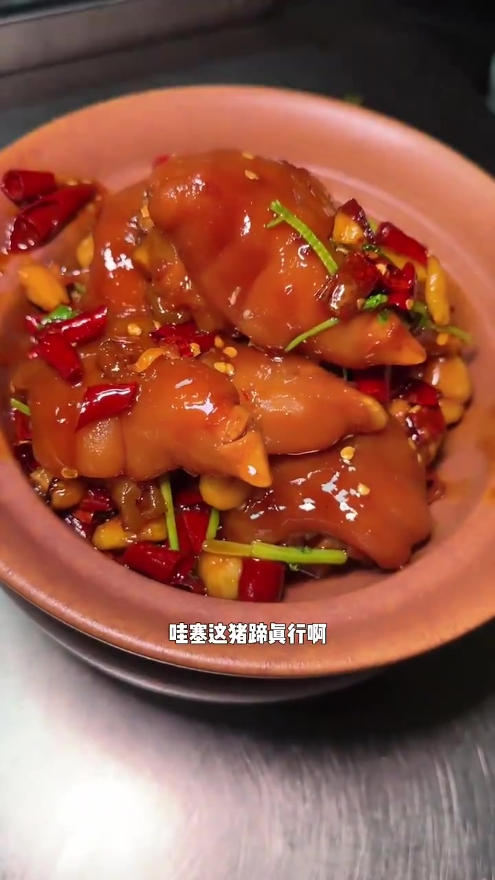 烤排骨,红烧排骨面,真把我吃好了