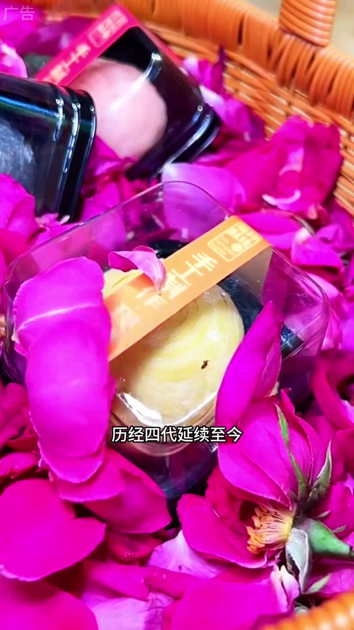 昆明鲜花饼好去处来啦 一口鲜花饼一口花茶轻松ge