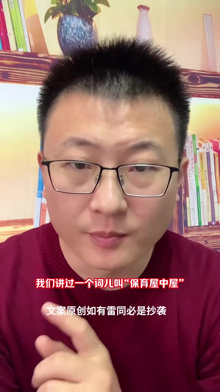 天冷了,别忘了给小猪“盖被”