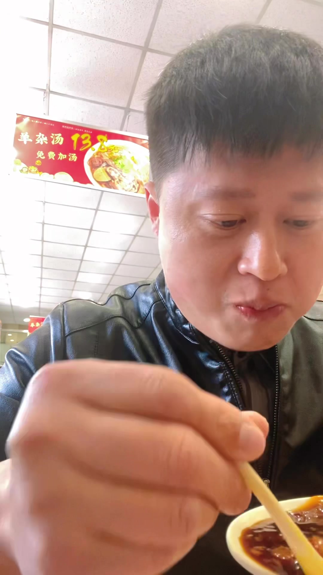 掌柜的一天,来北京必须得来顿正宗的老北京炒肝!搂起来!#美食