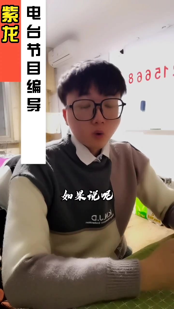 孕妇孕期吃鹅蛋能去胎毒吗?编辑紫龙讲解