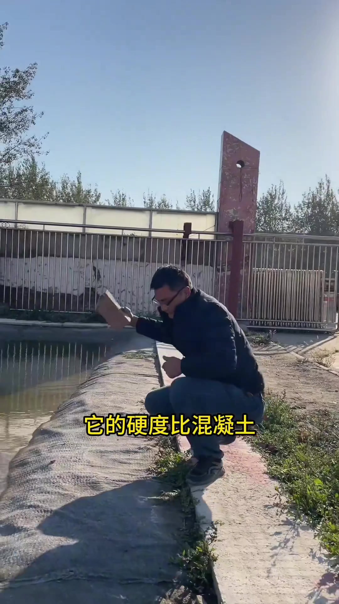 鱼池护坡水泥毯浇水固化混凝土毯水沟水渠硬化