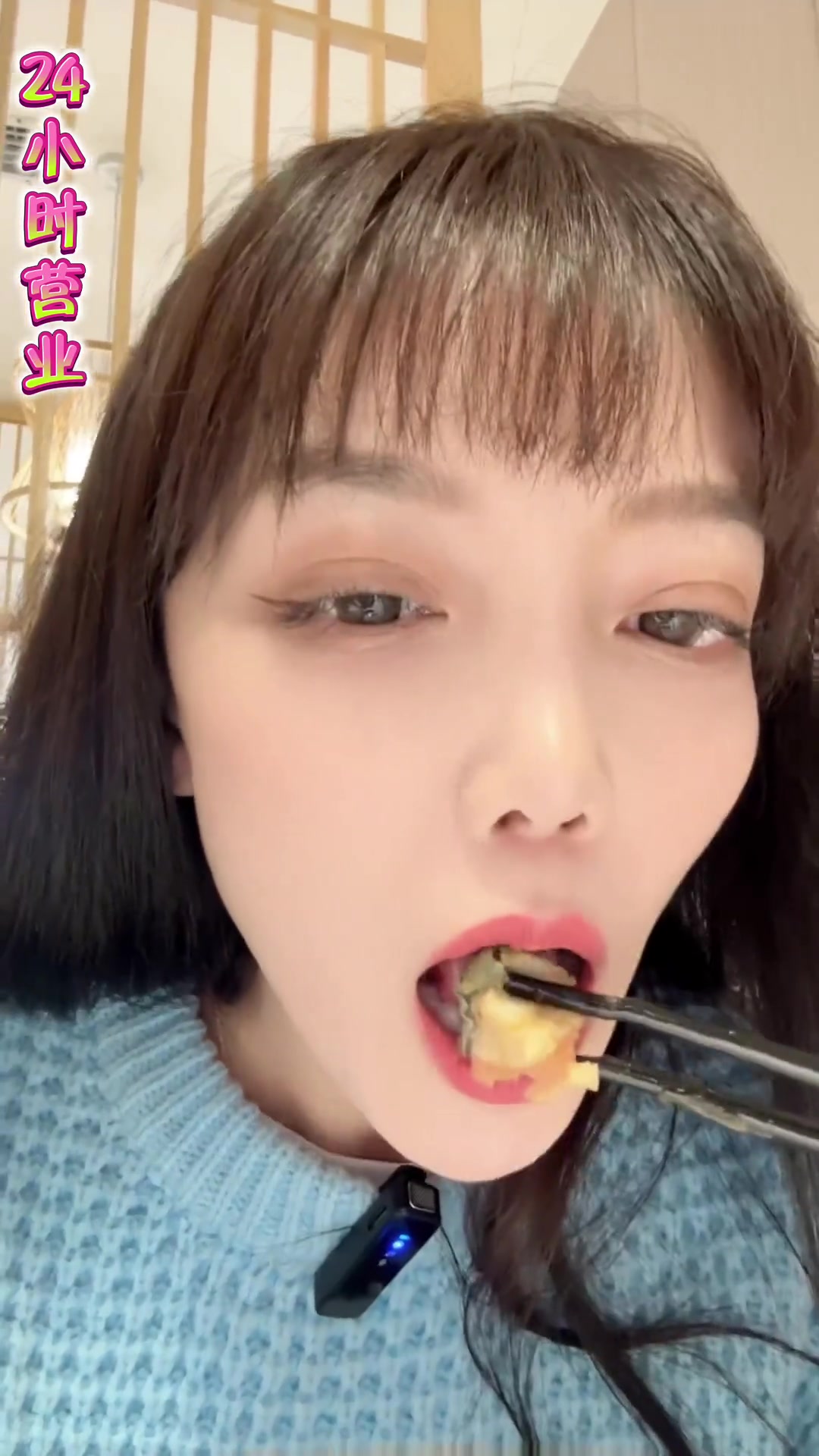 这家鱼火锅嘎嘎香