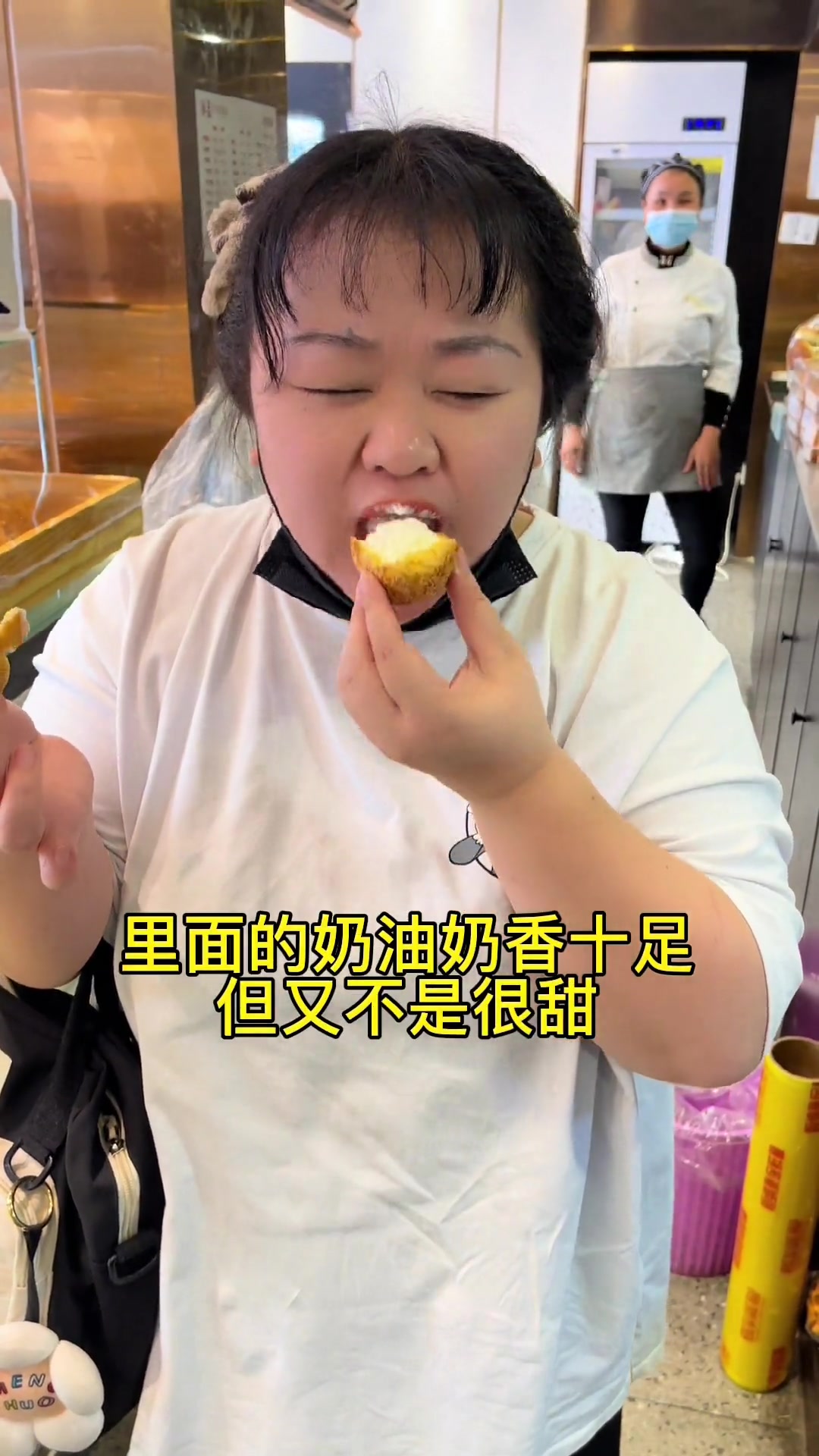 你们话话看!我吃到的这种蛋糕店!要不要让大家都知道!
