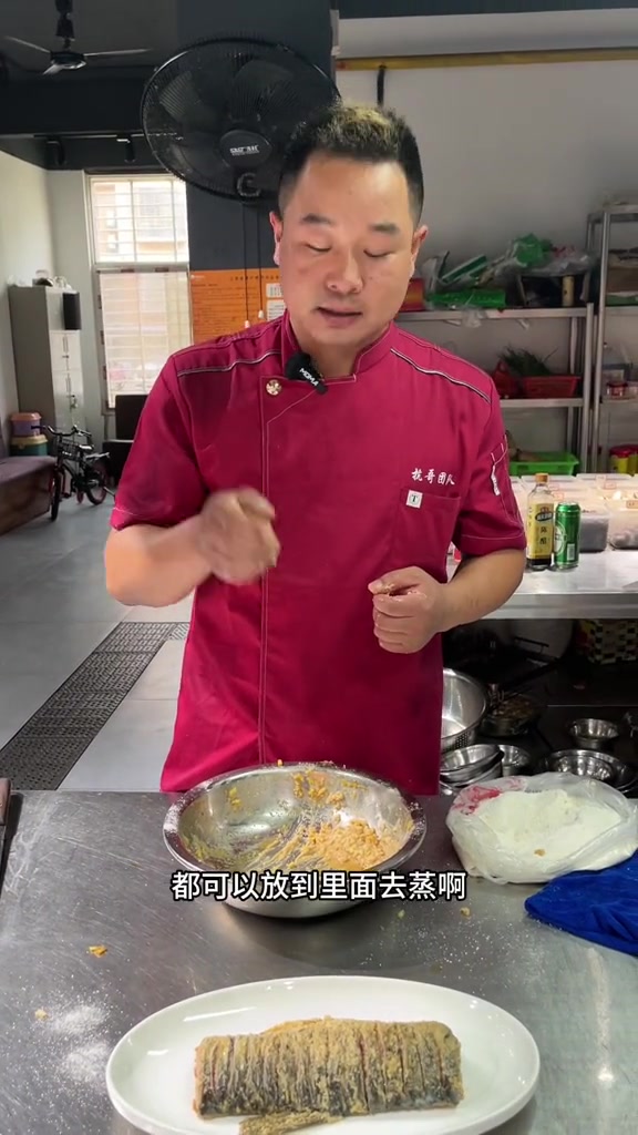 老铁们,天门名菜,瓦块鱼,第一次做哈