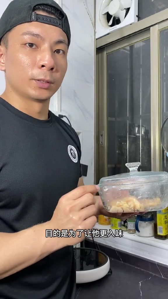 鸡胸肉简单又好吃的做法