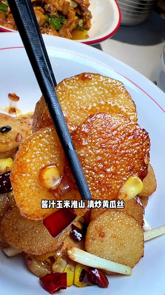顺义爱吃湘菜的朋友可千万别错过彭厨,每道菜都是经典