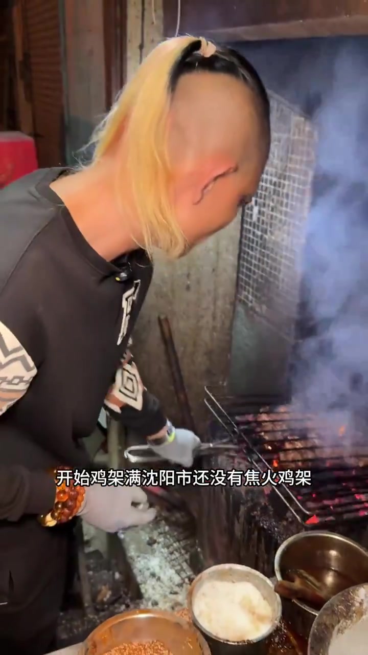 盘点沈阳鸡架界的几大传奇人物!