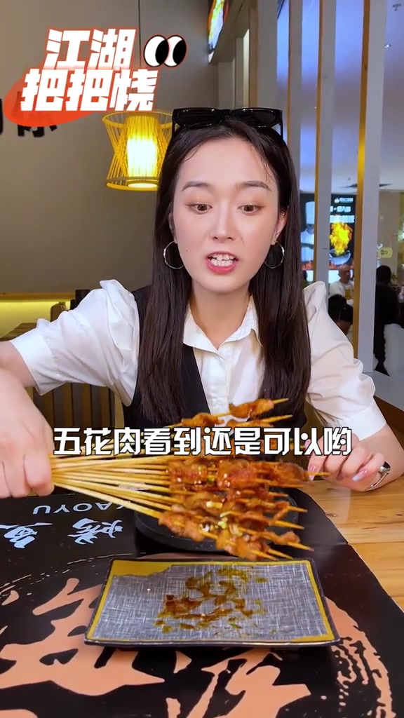 江油吃烤海鲈鱼啦!不仅鱼种类多,口味也多