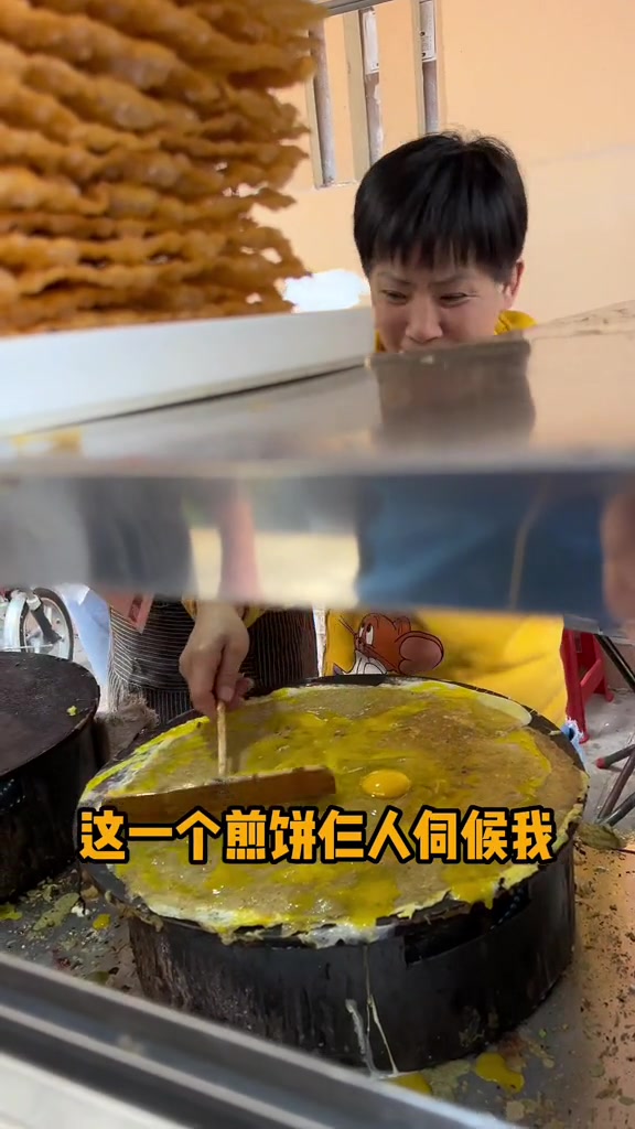 跟天津吃到了正宗的煎饼果子,那叫一个地道