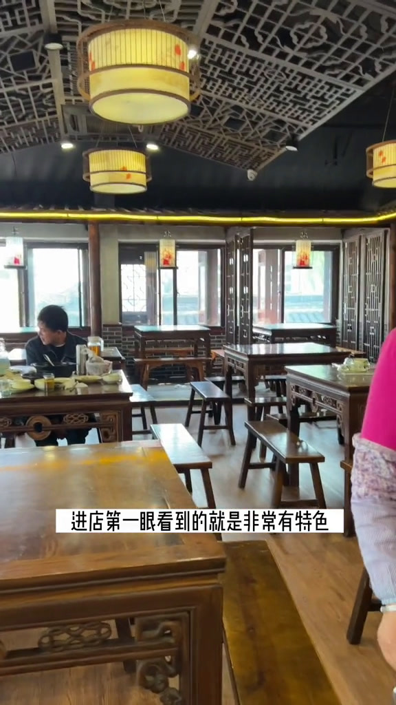 挑战探店100家特色美食—上海老八样!