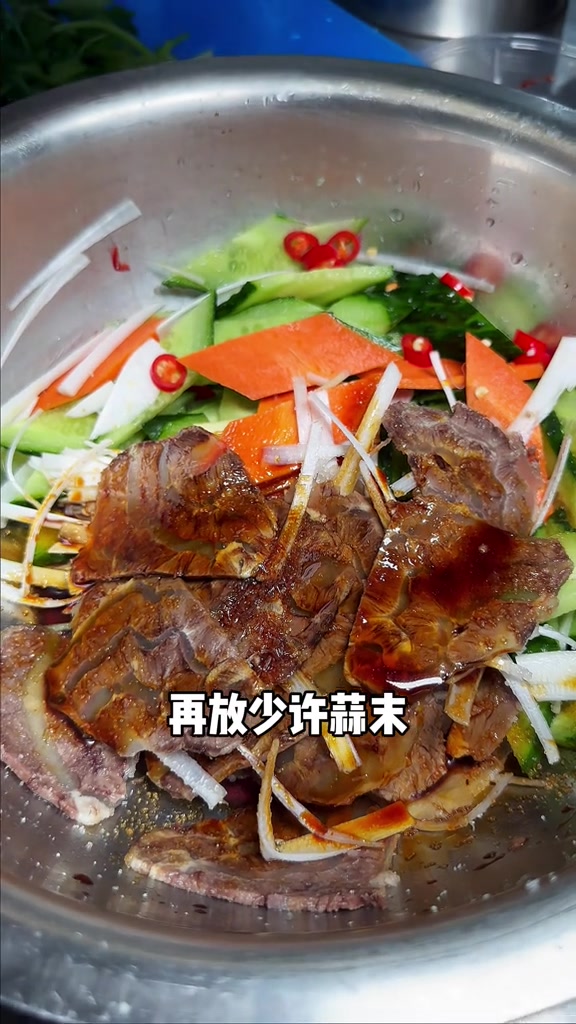 好吃的黄瓜拌牛肉,喜欢的朋友跟着做一做吧
