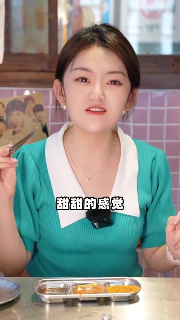1988同款韩式烤肉～环境和菜品都爱了?