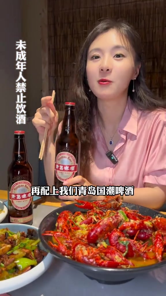说一下你觉得最好吃的龙虾馆～