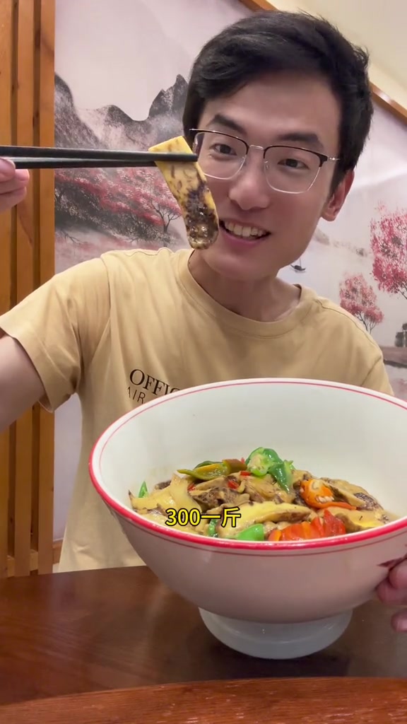 吃遍中国湖南郴州:300一斤的桂东黄菌吃到了!
