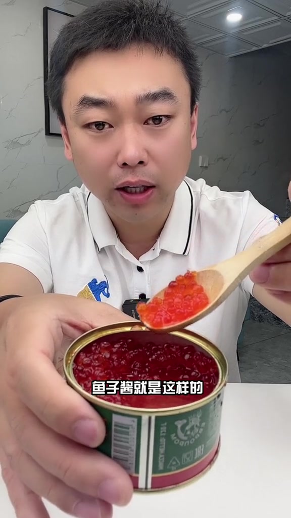 俄罗斯的鱼子酱是真的吗?