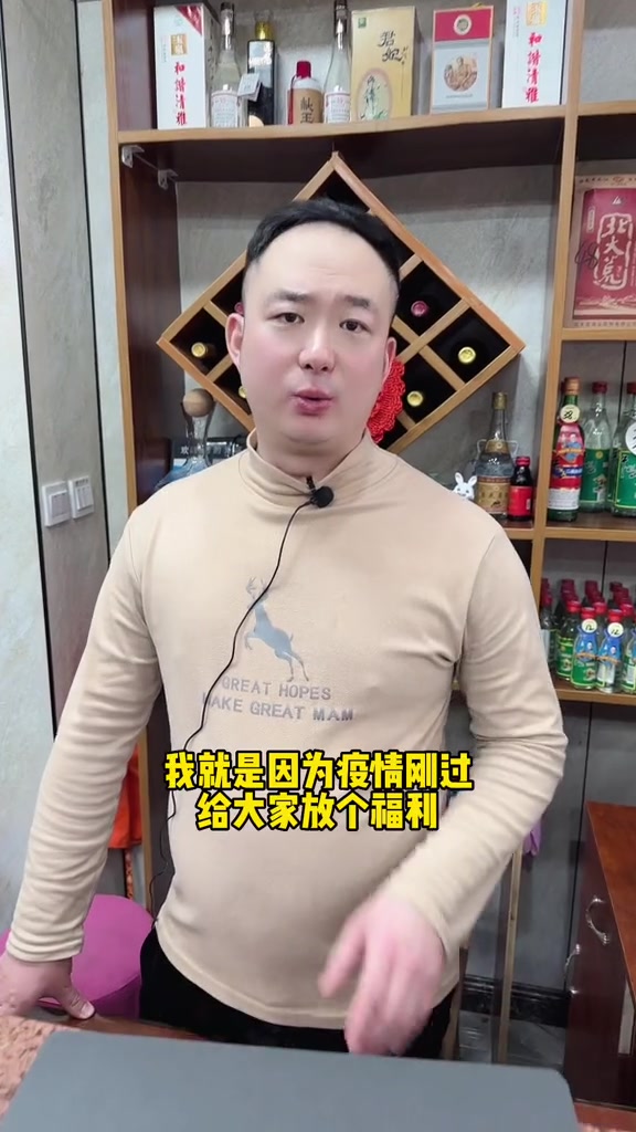 现在吃大骨头都这么便宜了吗?