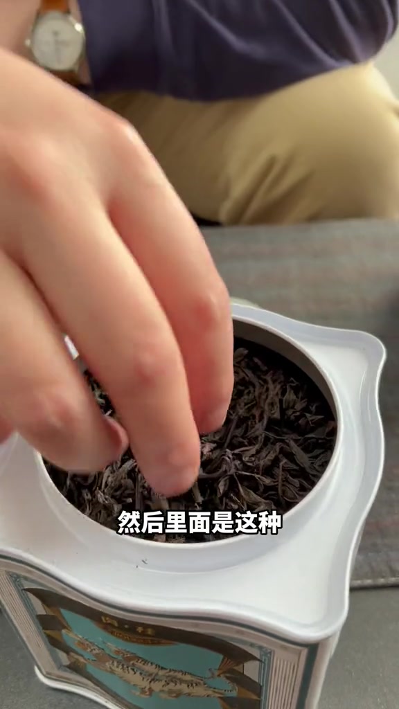 正岩肉桂经典饼干罐,大份量装