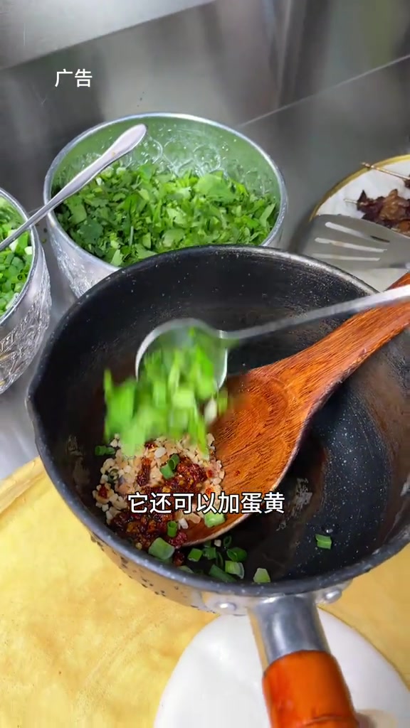 稀豆粉粑粑 云南本地小吃 地方小吃 大串牛肉串