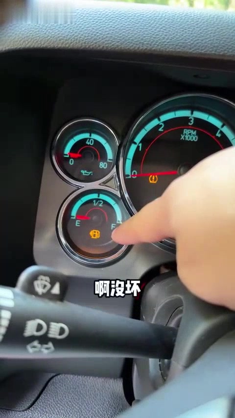 一箱油换美食-西安三秦套餐,18岁女生竟然开加长悍马