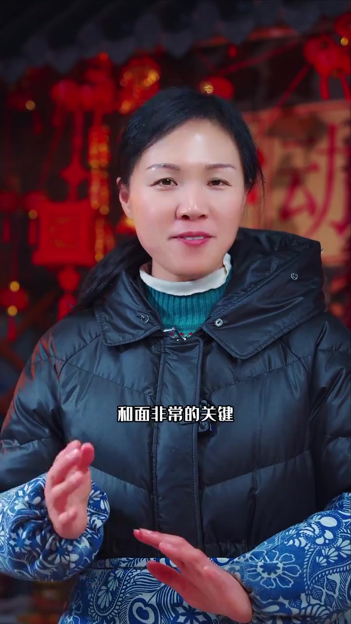 鲜肉汤圆的做法教程分享,寓意合家团圆,幸福美满!