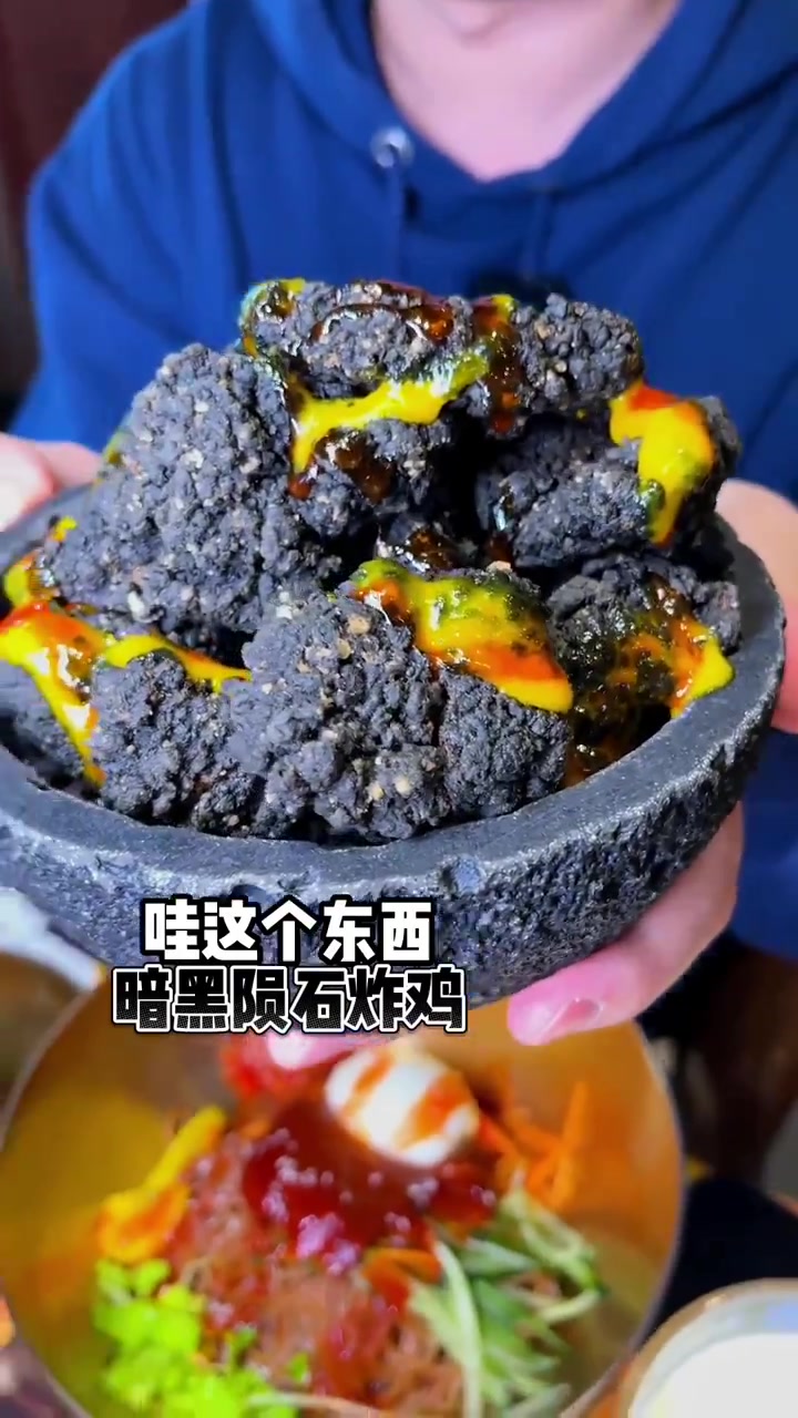 昆明宝藏芝士炸鸡店