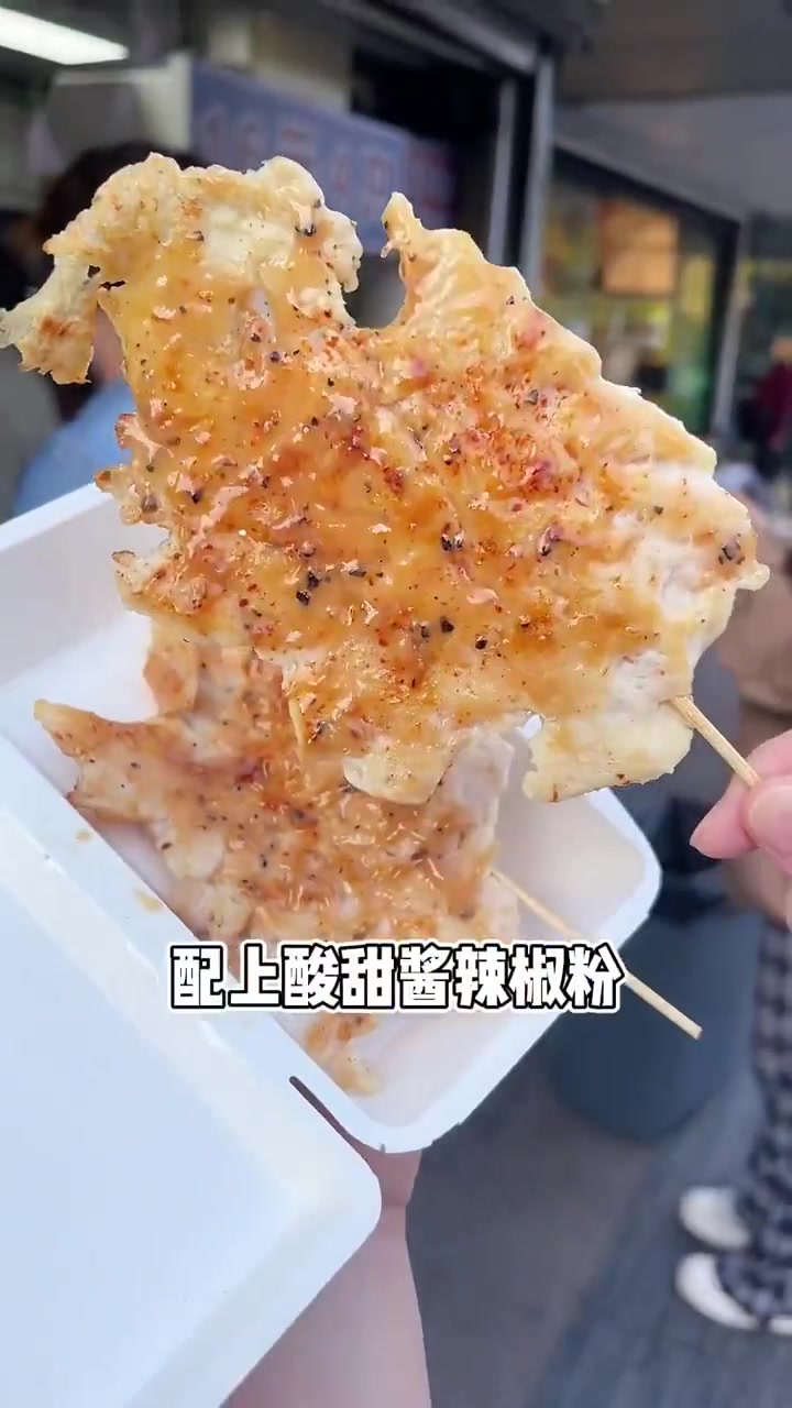 我在南湖发现了一家宝藏煎肉铺