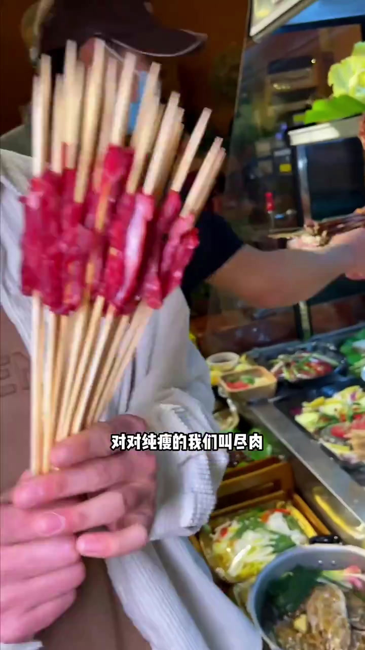 昆明吃昭通小肉串和昭通特色美食