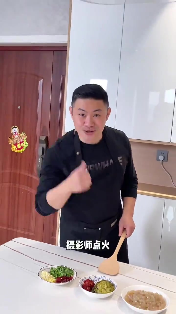 酸菜炒魔芋,太下饭了!