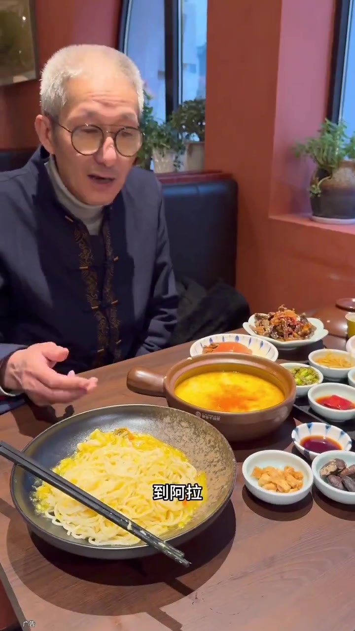 这家蟹黄鱼面真的属于正宗地道了!