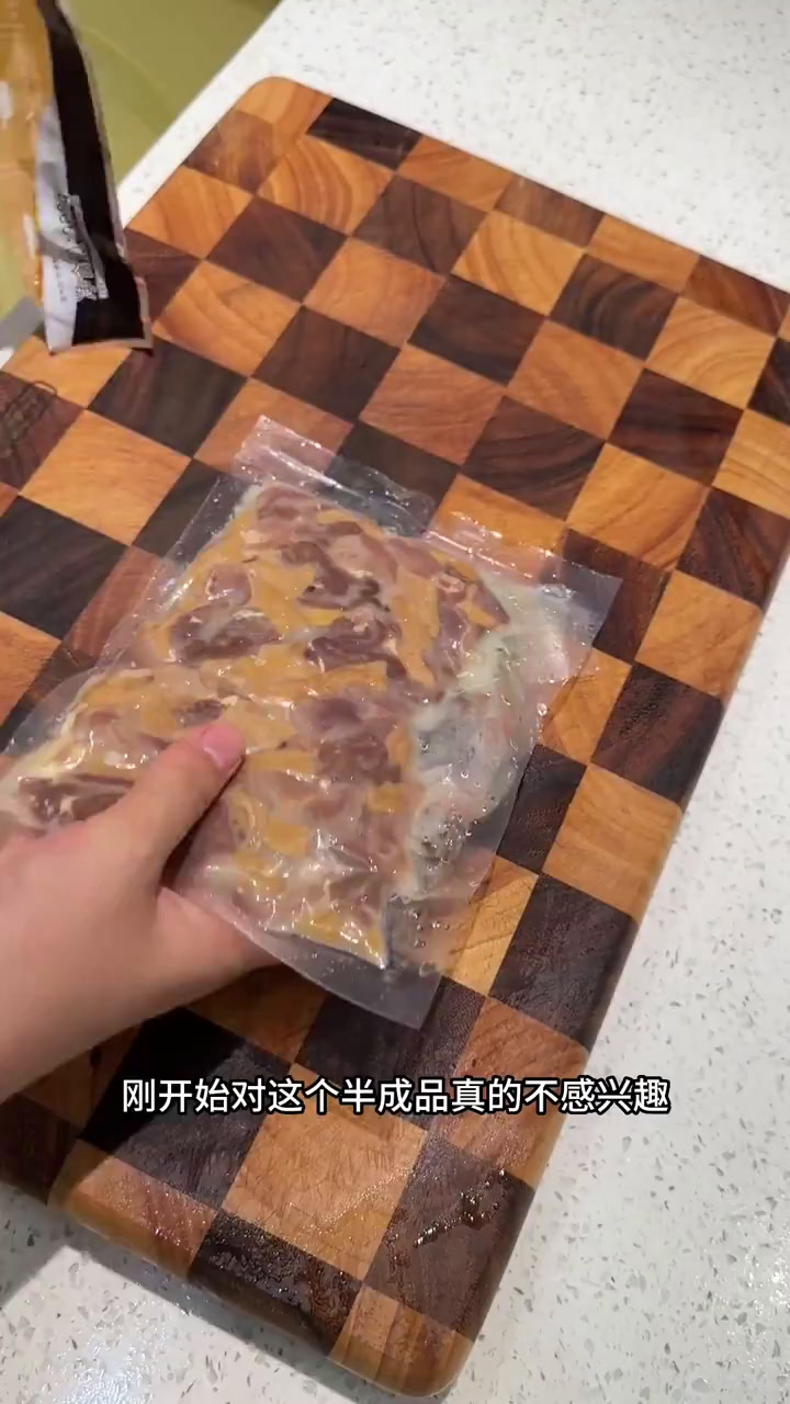 今天又是吃撑的一餐,这个酸辣鸡杂真的太开胃了