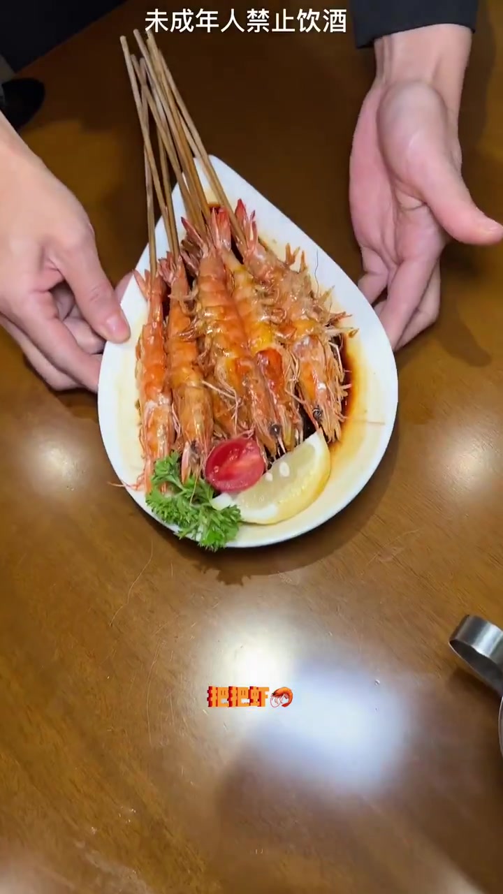 菜品超级好吃 9的种类也特别全 yyds