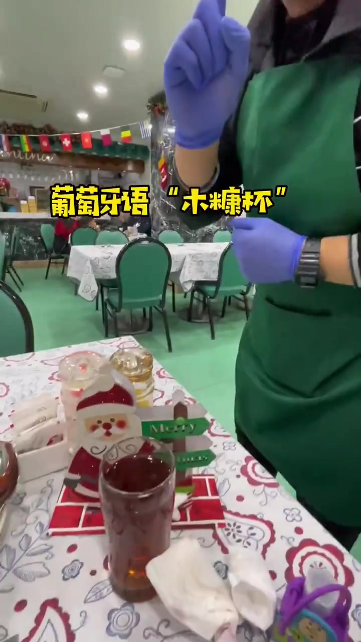 在澳门去退休人士协会吃饭,说是正宗的葡国菜～