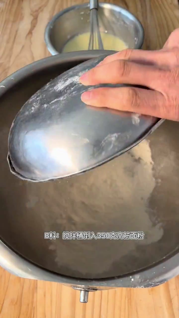 奶香烤馒头的做法和配方,外酥里嫩,你也能轻易学做!
