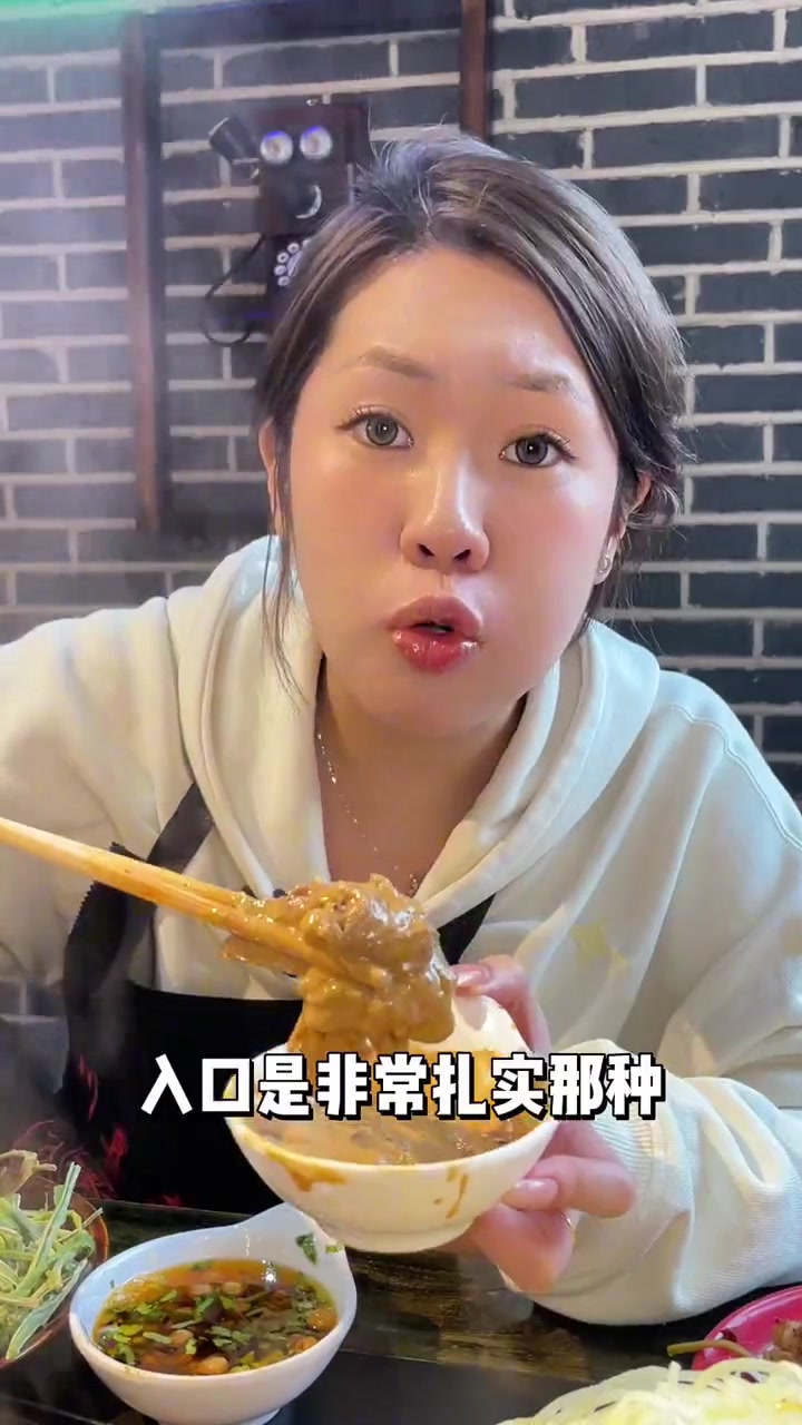 终于在青岛吃到耗儿鱼!青岛这家耗儿鱼火锅确实正宗!