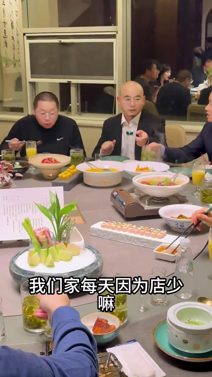 窄门知识峰会 安徽站(3)十二厨·精致徽菜